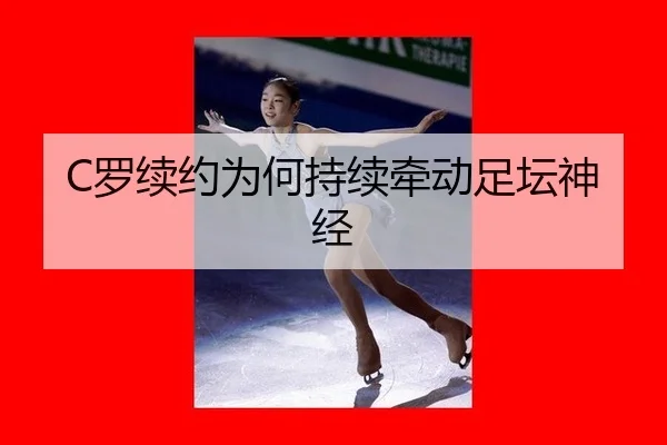 luo-xu-yue-wei-he-chi-xu-qian-dong-zu-tan-shen-jing-2-147.jpg